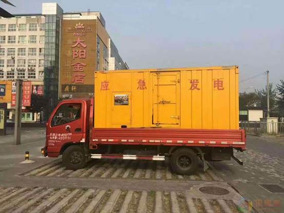 林芝压力源的振动会对其重复性产生什么具体影响？